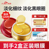 梵西贵妇红宝石组合装