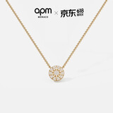 APM Monaco Soleil星罗盘太阳花项链女款高级感送女生女友老婆生日礼物