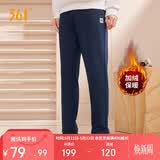 361°运动裤男士春季加绒保暖休闲卫裤直筒跑步长裤子男652344708D-4