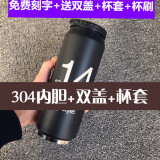 厨万家创意抖音同款水杯翻盖易拉罐保温杯可乐个性杯子潮男女学生运动水 双盖哑黑14+杯刷+杯套/500ml