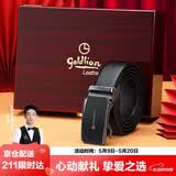 金利来男士皮带商务休闲自动扣腰带高档木礼盒裤带 520礼物送男友