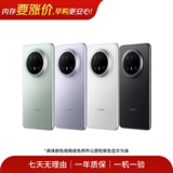 华为  HUAWEI Mate旗舰系列 80/70/60/XT/X7/X6/非凡大师/典藏系列 鸿蒙AI红枫原色影像卫星通话 二手手机自营 华为 Mate 10 Pro