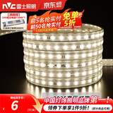雷士（NVC）灯带LED灯带多米装吊顶霓虹高亮贴片灯带暗槽辅助灯条 1米-60珠-暖白8W/米-自购连接头 550lm/米