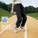 巴拉巴拉儿童裤子男童女童吸湿速干运动裤2026夏装休闲裤街头户外束脚长裤
