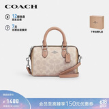 蔻驰（COACH）【品牌直供】女士ROWAN手提单肩斜挎波士顿包CW330礼物