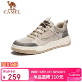 骆驼（CAMEL）凌山潮流复古拼接厚底百搭运动休闲板鞋男 G13S309046 米白 44