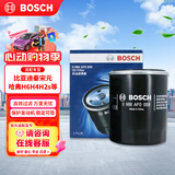 博世（BOSCH）机油滤芯滤清器0059比亚迪秦宋元驱逐舰05哈弗H6H4H2sH1M1M2M4M6