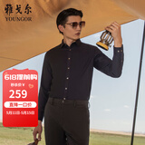 雅戈尔（YOUNGOR）长袖衬衫男绒面衬衫温暖触感休闲版型时尚挺阔有型 VLRM119782FFA藏青 44