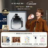蔻驰（COACH）【刘宇同款】摩登岩兰纽约男士香水40ml生日礼物礼盒520送男朋友