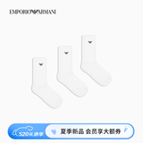 EMPORIO ARMANI/阿玛尼官方旗舰男三双装微弹商务耐穿中筒袜子棉袜套装春夏 【三双装中筒袜】白色/白色/白色 均码 （39-45）