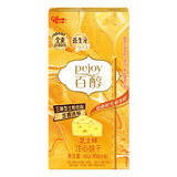 格力高（Glico）百醇注心巧克力味饼干棒休闲零食 芝士味48g最差效期到12月