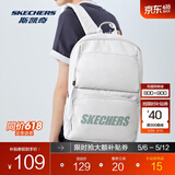斯凯奇（Skechers）男女同款196家族双肩包电脑包学生经典百搭简约高中书包旅行背包 月球灰/00MV 20-30升