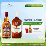 芝华士12年+百龄坛特醇 500ml洋酒苏格兰威士忌套装  