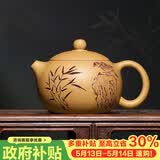 百年利永宜兴紫砂壶纯全手工原矿黄段泥刻绘西施壶功夫茶具泡茶壶清音