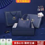皮尔保罗真皮女包2026新款包包女士托特包大容量手提包生日礼物送妈妈 【高档礼盒】蓝色1313