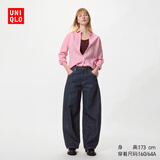 优衣库常规款女装男装宽松廓形牛仔裤/弯刀镰刀裤子479000 482280 482280/69藏青色 25 /160/64A