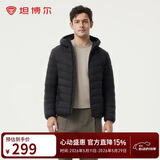 坦博尔羽绒服春款保暖百搭通勤百搭男款轻薄连帽外套TF246209黑色190