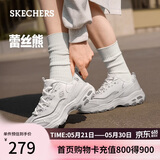 斯凯奇（Skechers）520礼物女鞋夏季厚底老爹鞋百搭软底舒适外穿运动鞋11959