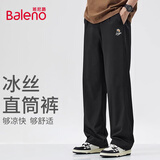 班尼路（Baleno）裤子男夏季运动冰丝裤高街美式潮流垂感休闲裤黑色速干直筒裤男