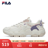 FILA 斐乐女鞋猫爪鞋3代老爹鞋休闲运动鞋缓震厚底慢跑鞋FLUID Ⅲ 奶白-GD 38.5