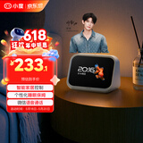 小度智能屏Mini 智能家居控制 个性化睡眠 语音通话 音箱音响 AI大模型  海量音乐