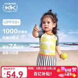 Kocotreekk树儿童泳衣原纱防晒耐氯泳衣男女孩抗菌宝宝泳装