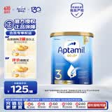 爱他美（Aptamil）金装澳洲版 幼儿配方奶粉 3段(12-24个月) 900g 澳洲金装