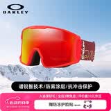 OAKLEY欧克利运动户外滑雪眼镜女火红色护目镜男 LINE MINER 0OO7070-A1