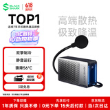 黑鲨6Ultra磁吸液冷手机散热器游戏直播半导体散热背夹降温神器平板苹果17iPad小米红魔iqoo一加绝区零