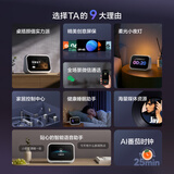 小度智能屏Mini 智能家居控制 个性化睡眠 语音通话 音箱音响 AI大模型  海量音乐