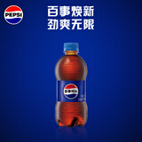 百事可乐Pepsi 碳酸饮料汽水 300ml*24瓶 小瓶整箱装