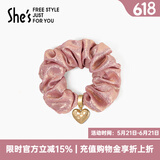 She's茜子发饰心形发圈大肠圈头花头绳马尾皮筋绑头发绳头饰生日礼物 淡粉A2（加宽细闪款）