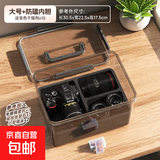相机防潮箱照相机专用收纳箱镜头干燥剂防潮密封收纳盒电子吸湿卡摄影器材柜微单数码相机防尘箱 【大号L防潮箱+防磕内胆】送变色干燥剂10