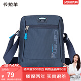 卡拉羊休闲运动包男单肩包多用斜挎包轻便潮流胸包CX4007藏青