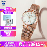 卡西欧（CASIO）手表女sheen系列钢带蜜桃金蓝宝石镜面石英日韩表学生小表盘礼物 SHE-4540CGM-4A+皮带礼盒