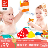 Hape洗澡玩具 婴儿戏水套装泰迪熊漂浮洒水花洒宝宝 儿童节礼物 suit0030泰迪玩偶趣味8件套