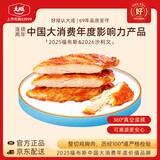 大成香煎鸡扒720g奥尔良味鸡肉排早餐半成品速食鸡胸肉非减脂健身轻食