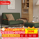 天坛家具沙发新款布艺铁艺沙发组合小户型轻奢简约客厅休息椅 1.3m沙发