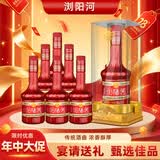 浏阳河北国花乡88浓香型白酒52度475ml*6瓶亚克力礼盒整箱送礼端午礼品