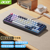 宏碁（acer） 无线蓝牙双模机械键盘键小型便携办公游戏笔记本台式电脑手机平板适用Mac/iPad 68键蓝灰 红轴-蓝光【2.4G+蓝牙+有线三模】