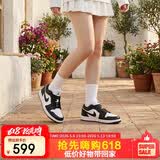 耐克NIKE休闲鞋男女熊猫AJ 1乔丹JORDAN运动鞋板鞋DC0774-101黑白39