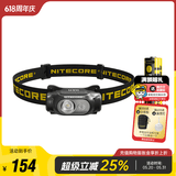 奈特科尔（NITECORE）HA11多用途强光AA五号电池夜光头灯户外露营夜跑应急照明灯帽夹灯 HA11 2024 +1节NL1411R充电电池