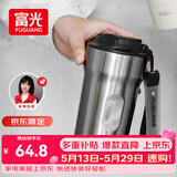 富光咖啡杯316L不锈钢保温杯男女士学生茶杯办公车载便携水杯子