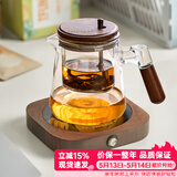 忆壶茶茶壶玻璃泡茶壶茶水分离壶飘逸杯泡茶杯懒人茶具办公功夫茶具 【保温套装】55°加热杯垫+600ml透明