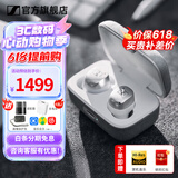 森海塞尔SPORT TRUE WIRELESS运动蓝牙耳机CXSPORT音乐入耳式MOMENTUM4真无线五一出游季生日礼物送男朋友 真无线4代【皓月白】