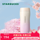 星巴克（Starbucks）经典系列粉色渐变款不锈钢杯384ml咖啡杯泡茶杯吸管杯女神节礼物