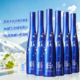 长城【新品上市】莫斯卡托半甜白葡萄酒气泡果汁香槟500ml*6瓶整箱装