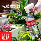 洗车高压水枪园艺花园浇花浇水刷车神器家用水管软管喷头 浇花清洁电动喷水枪长嘴+短嘴