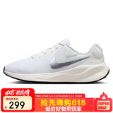耐克NIKE跑步鞋女子缓震透气REVOLUTION 7运动鞋FB2208-101白38.5