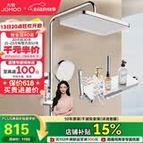 九牧（JOMOO）花洒淋浴套装琴键按摩喷枪除垢顶喷水愈精灵淋浴器36668-882/1B-1